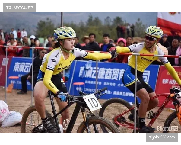 山地赛事安全手册发布 明确高风险户外项目装备规范标准