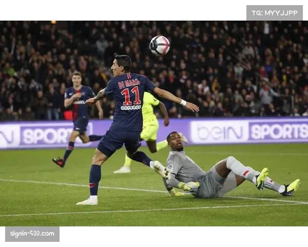 巴黎圣日耳曼险平里尔 联赛领先优势缩水至两分