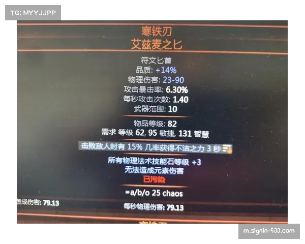 多特蒙德开发快速反击20模型 反击时间压缩至82秒