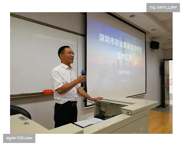 深圳进攻效率高居前列 有效命中率57.5%展现高效终结